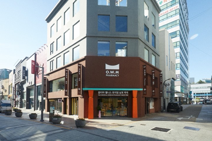 Photo: Naver Image Search