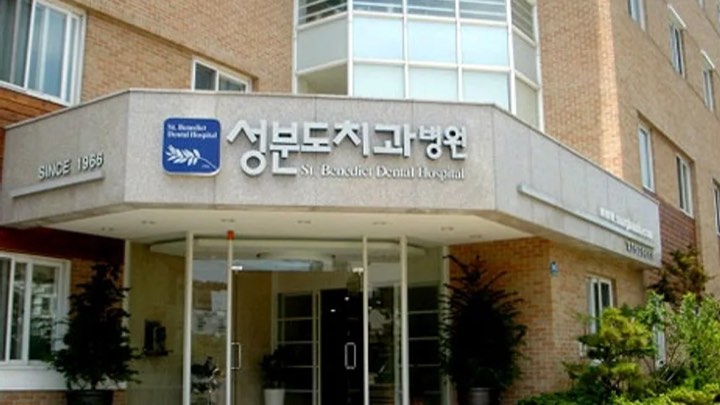 Photo: Naver Image Search