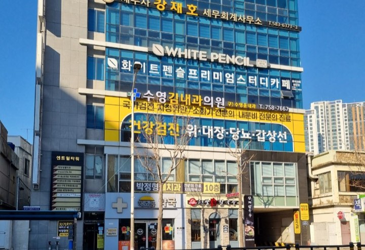 Photo: Naver Image Search